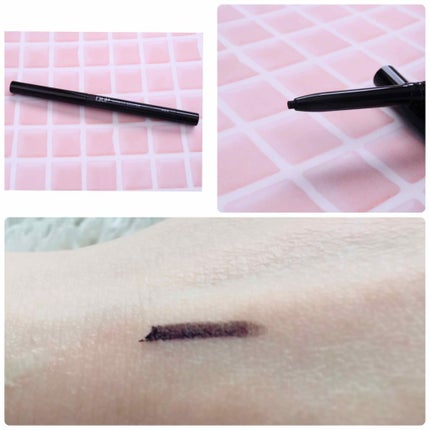 スーパーフィットジェルライナー/D-UP/ジェルアイライナーを使ったクチコミ(2枚目)