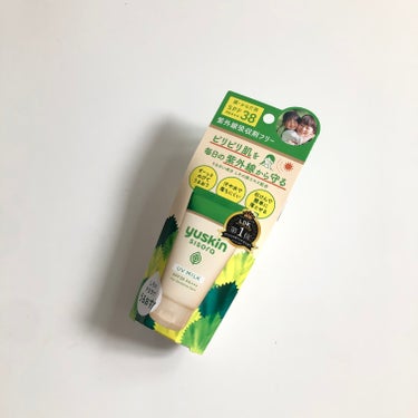 ユースキンシソラUVミルク/ユースキン/日焼け止め・UVケアを使ったクチコミ（1枚目）