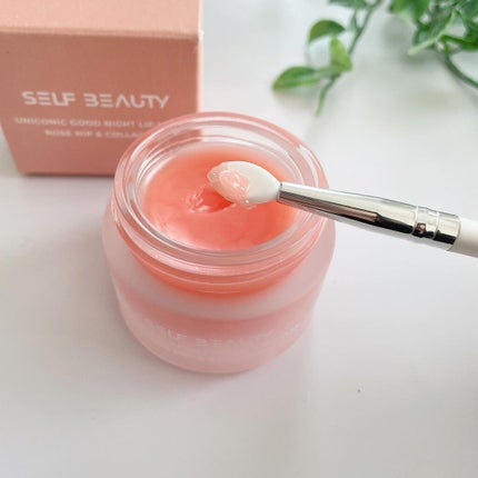 ユニコーングッドナイトリップマスク ローズヒップ&コラーゲン/SELF BEAUTY/リップマスクを使ったクチコミ(2枚目)