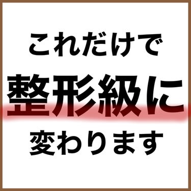 ダブルエンドアイブロウブラシ スマッジタイプ/ロージーローザ/メイクブラシを使ったクチコミ（2枚目）