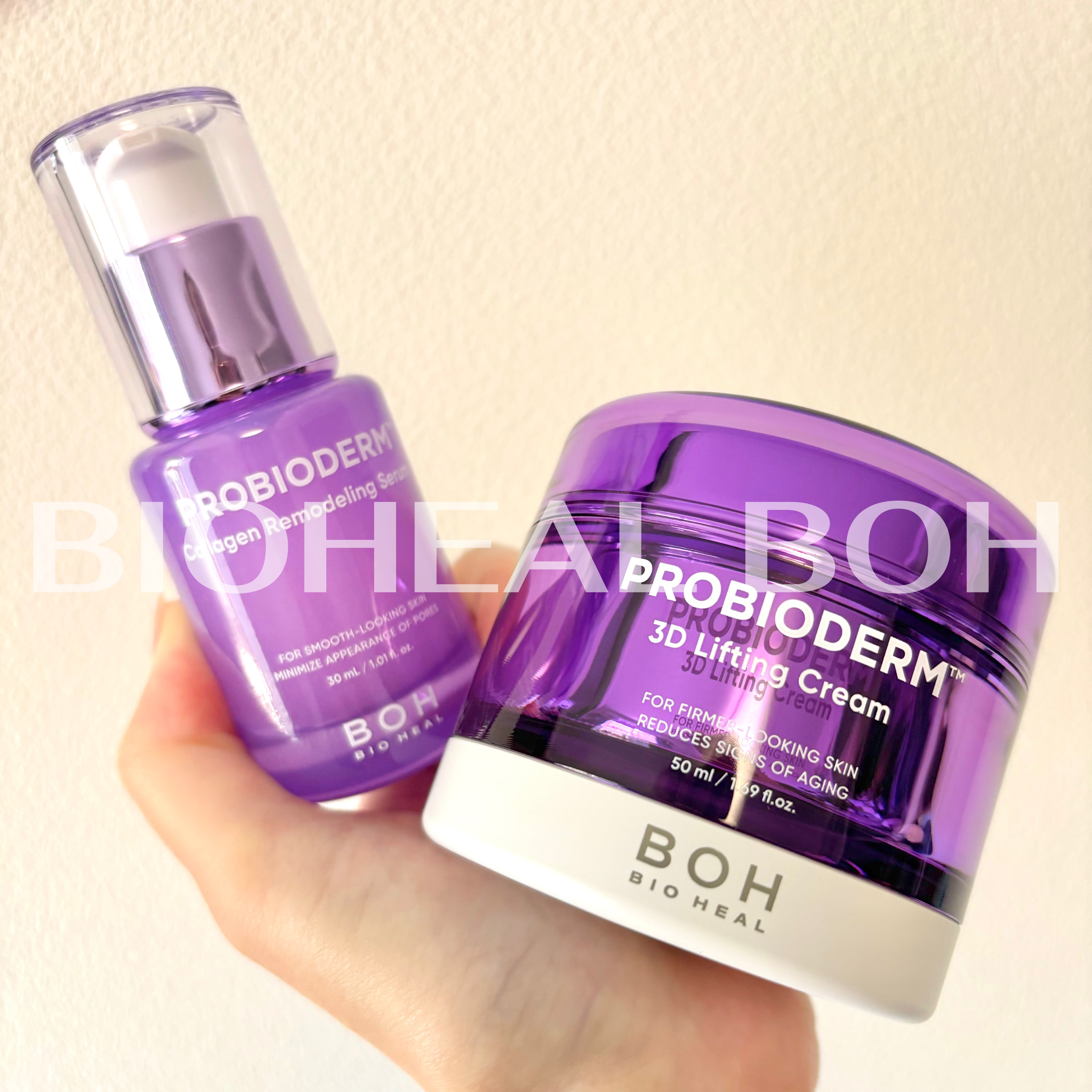 バイオヒールボ プロバイオダーム 3Dリフティングクリーム/BIOHEAL BOH/フェイスクリームを使ったクチコミ（1枚目）