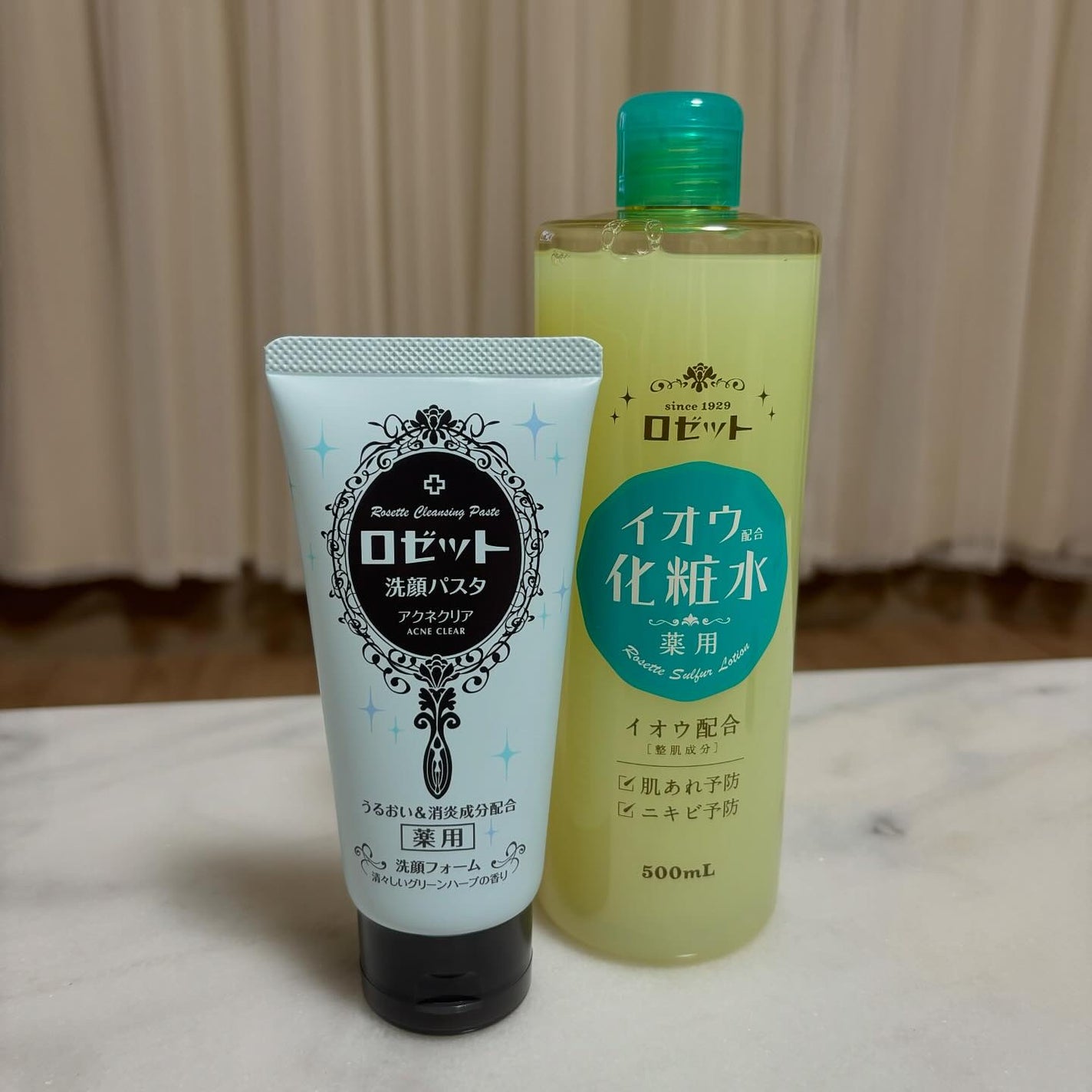 ロゼット洗顔パスタ アクネクリア/ロゼット/洗顔フォームを使ったクチコミ(1枚目)