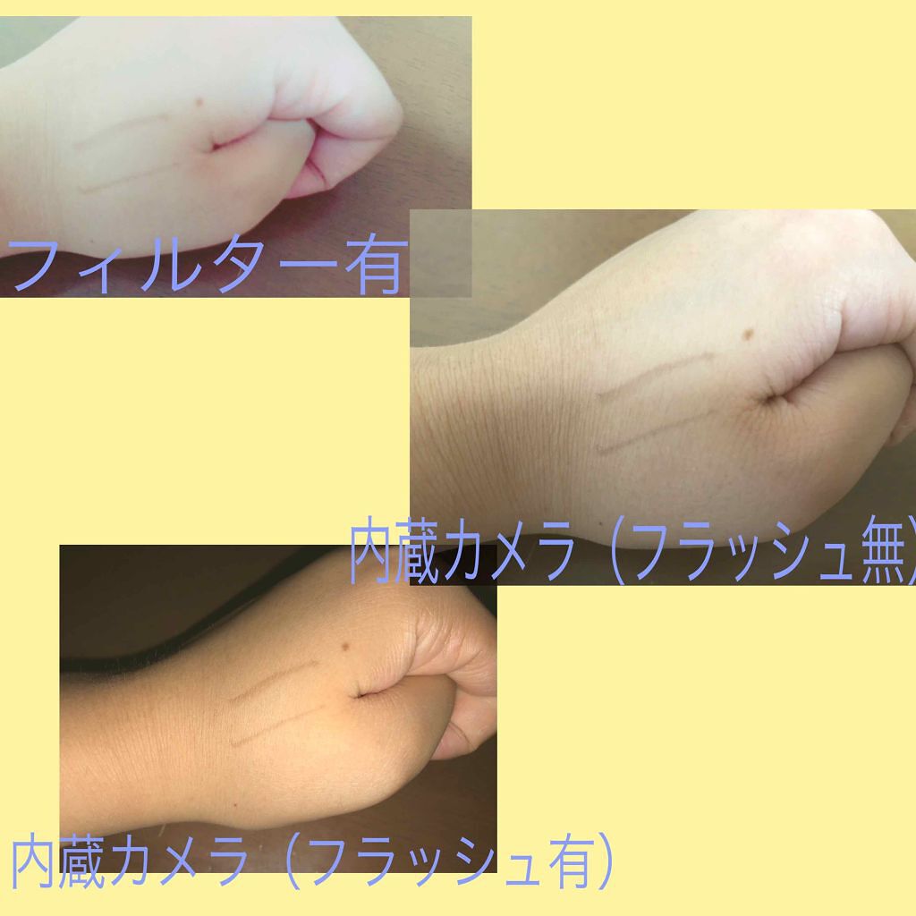 ダブルラインエキスパート/KATE/リキッドアイライナーを使ったクチコミ(2枚目)