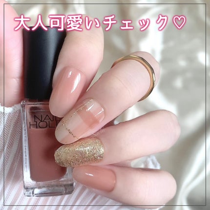 カラフルネイルズ/キャンメイク/マニキュアを使ったクチコミ(1枚目)