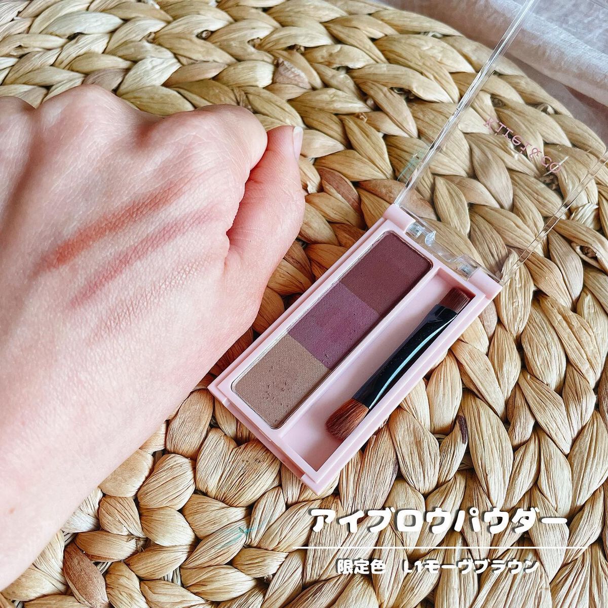 さえこさん on LIPS 「〜Kirei&co.〜✔︎ピュアエッセンスヒアルロン酸、ヒアル..」(5枚目)