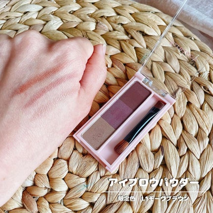 さえこさん on LIPS 「〜Kirei&co.〜✔︎ピュアエッセンスヒアルロン酸、ヒアル..」(5枚目)