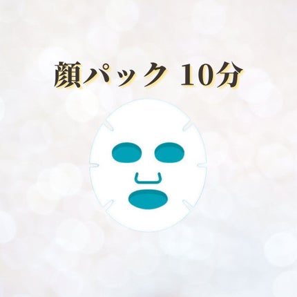 ハトムギ浸透乳液(ナチュリエ スキンコンディショニングミルク)/ナチュリエ/乳液を使ったクチコミ(4枚目)
