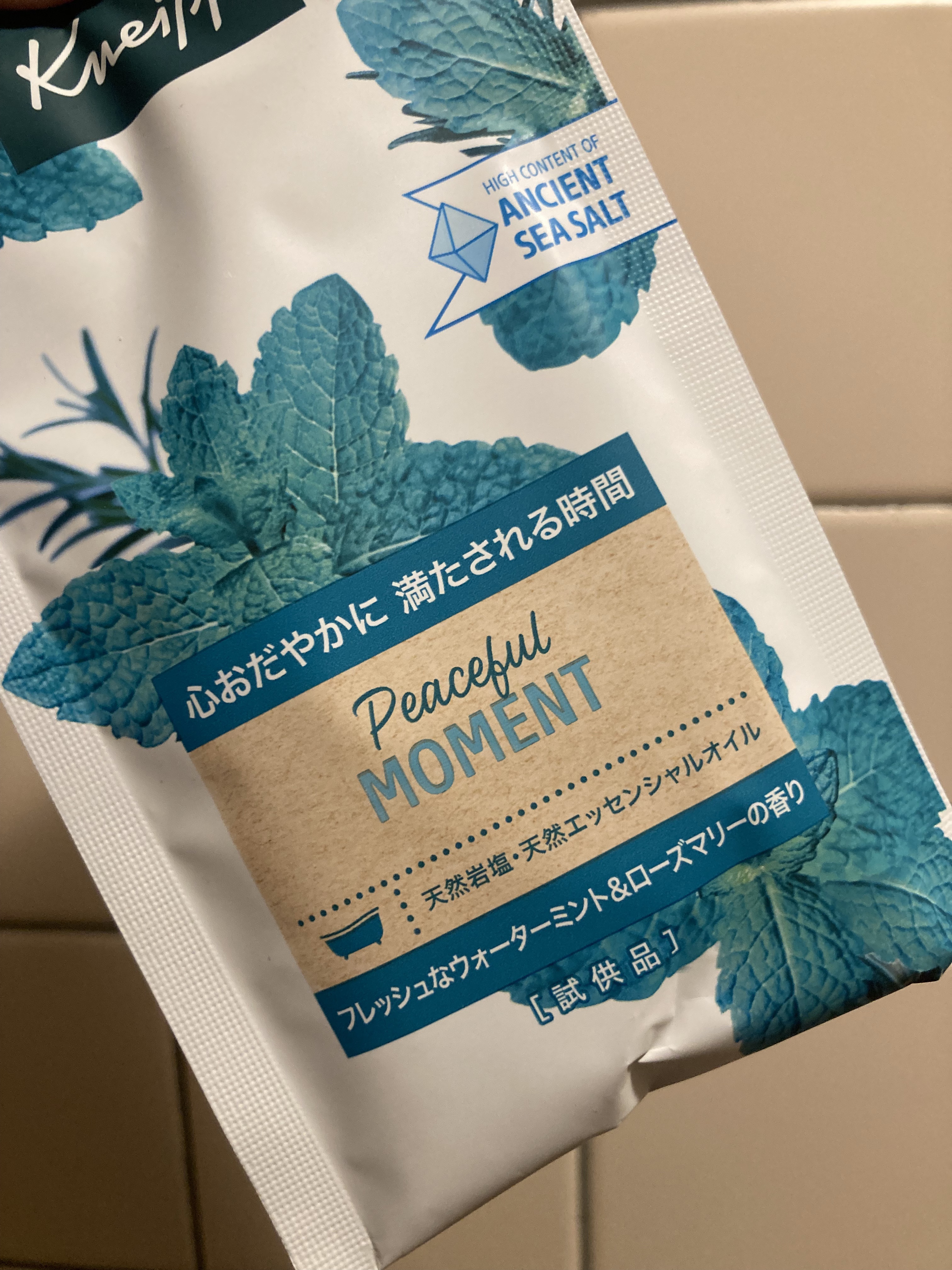 クナイプ バスソルト ピースフルモーメント ウォーターミント＆ローズマリーの香り 50g/クナイプ/無機塩系入浴剤を使ったクチコミ（1枚目）