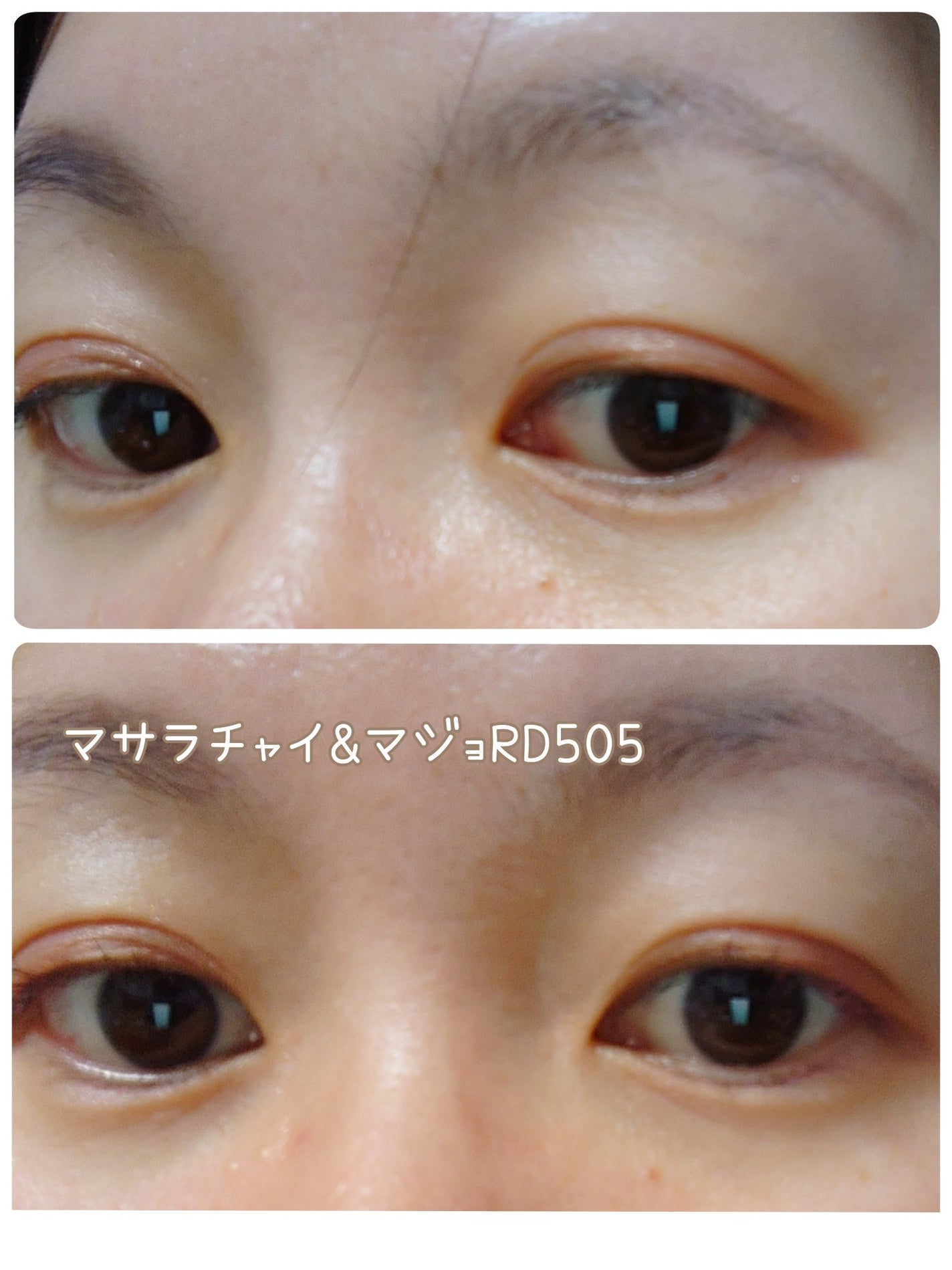 シャドーカスタマイズ/MAJOLICA MAJORCA/単色アイシャドウを使ったクチコミ(2枚目)