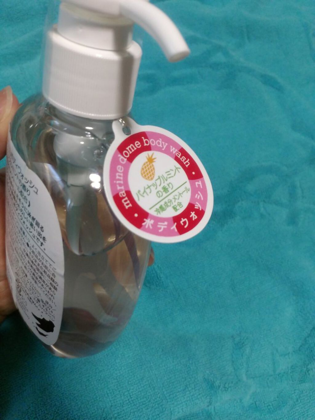 CICA スリーピングマスク/VT/シートマスク・パックを使ったクチコミ(3枚目)