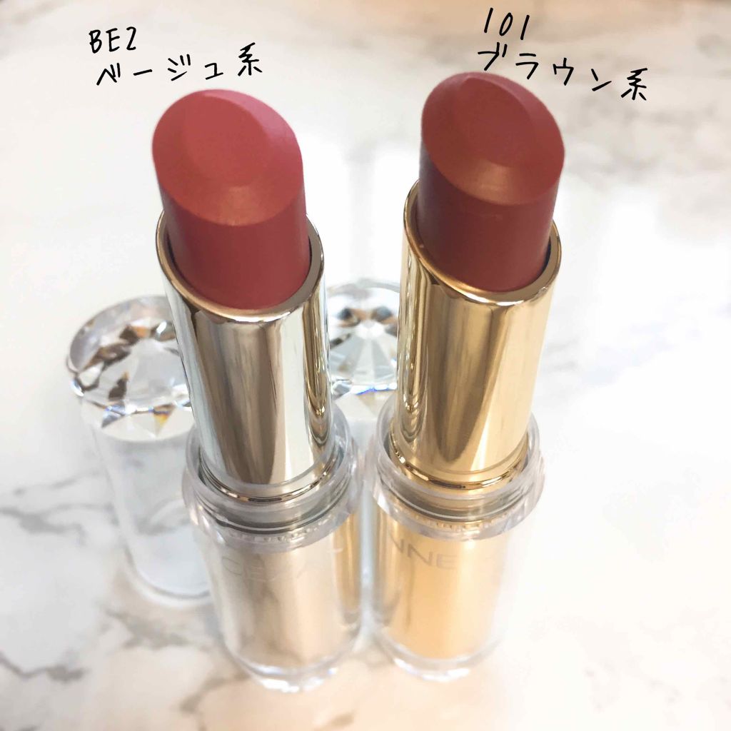 ラスティンググロスリップ｜CEZANNEの人気色を比較 - CEZANNE ラ