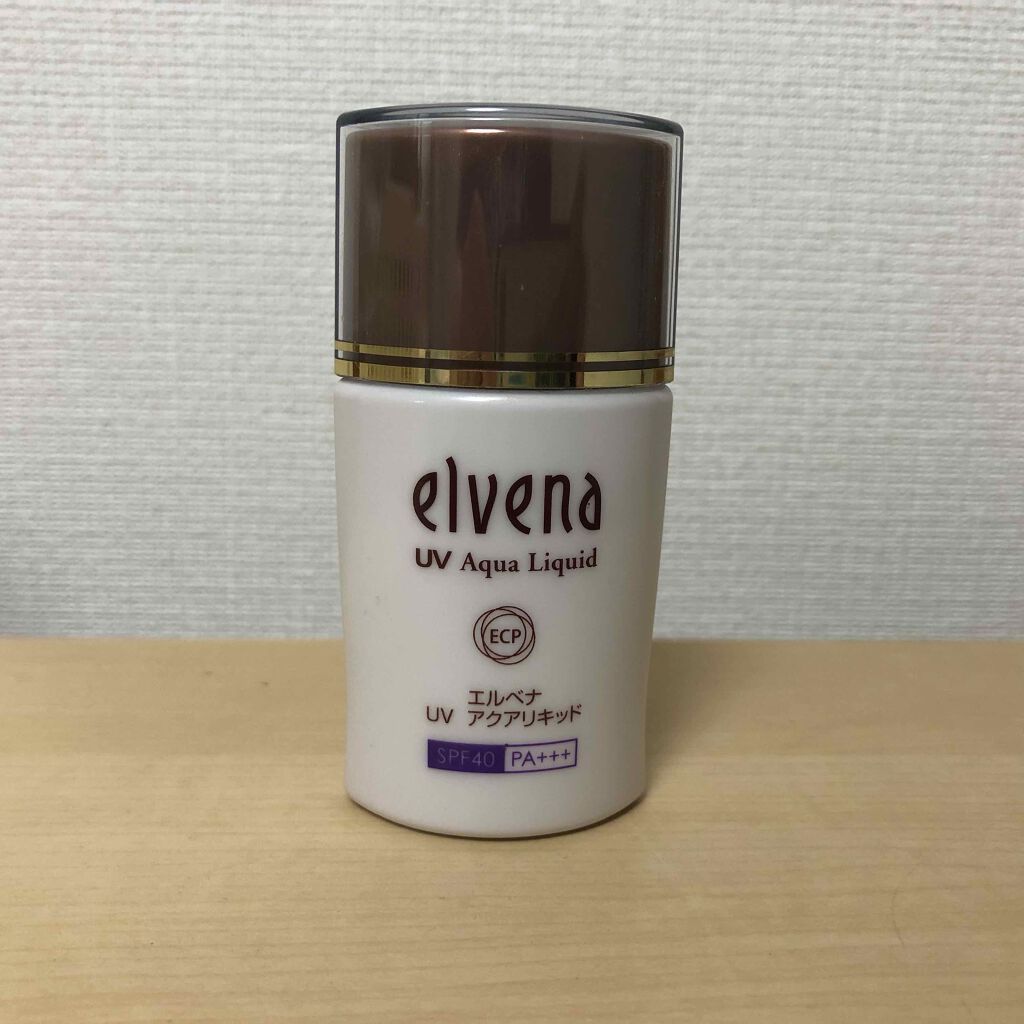 エルベナ UV アクア リキッド