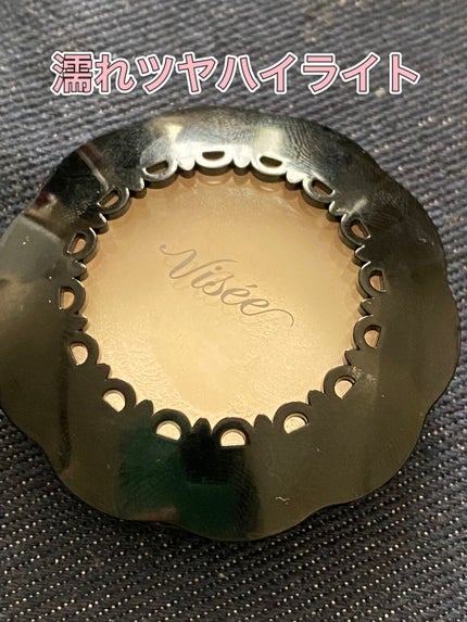 リシェ リップ&チーククリーム N/Visée/ジェル・クリームチークを使ったクチコミ(1枚目)