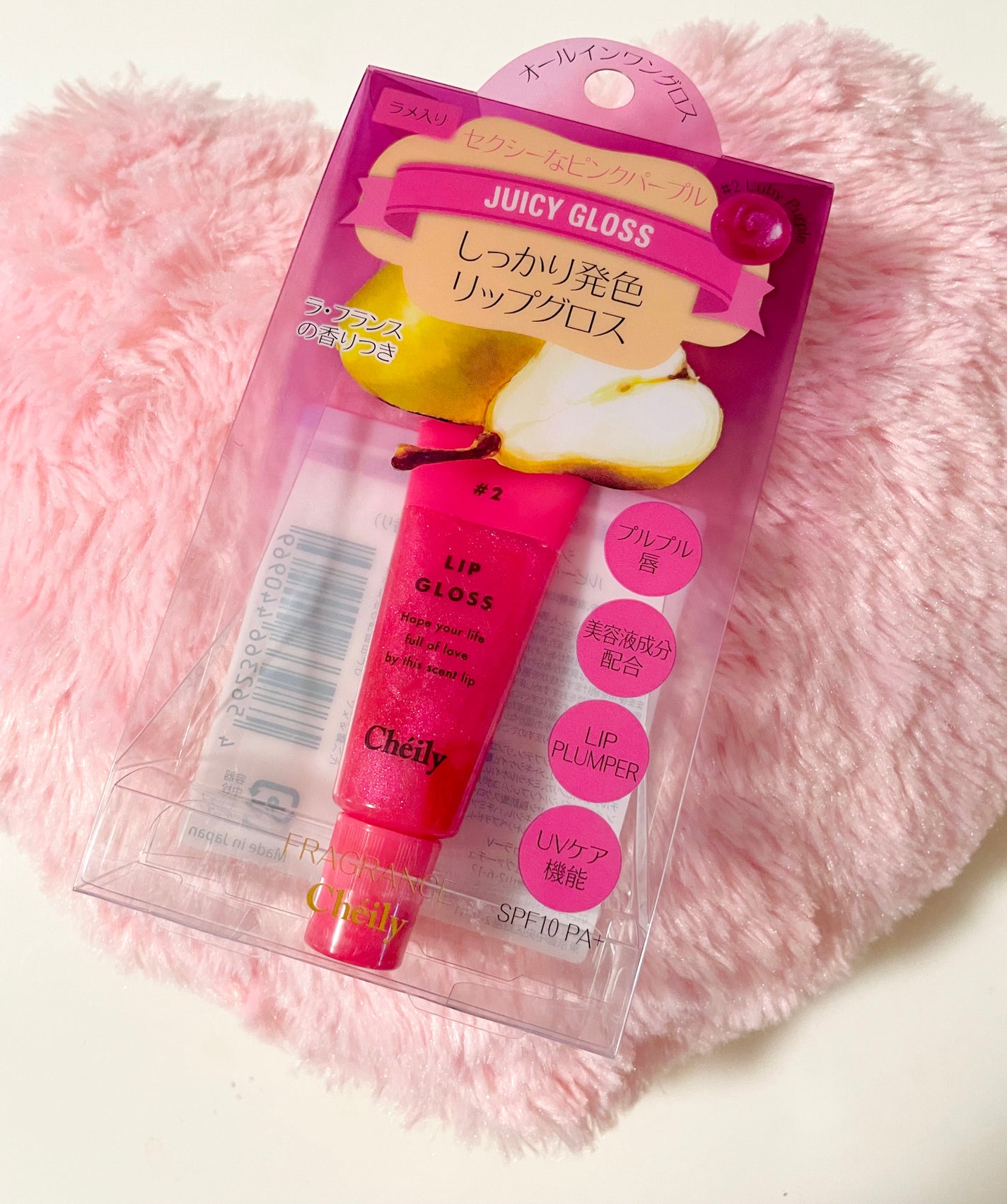 ジューシーグロス/シェイリー/リップグロスを使ったクチコミ(1枚目)
