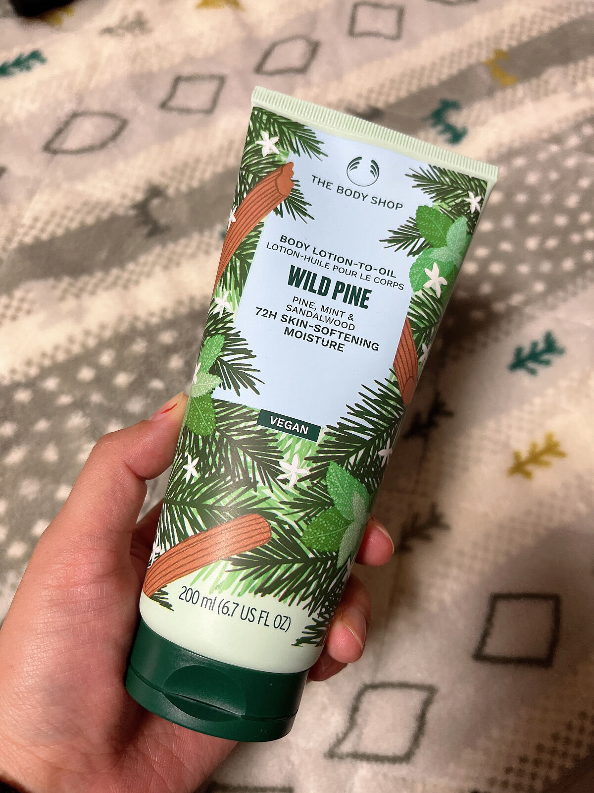 オイルイン ボディローション 　ワイルドPI/THE BODY SHOP/ボディローションを使ったクチコミ（2枚目）