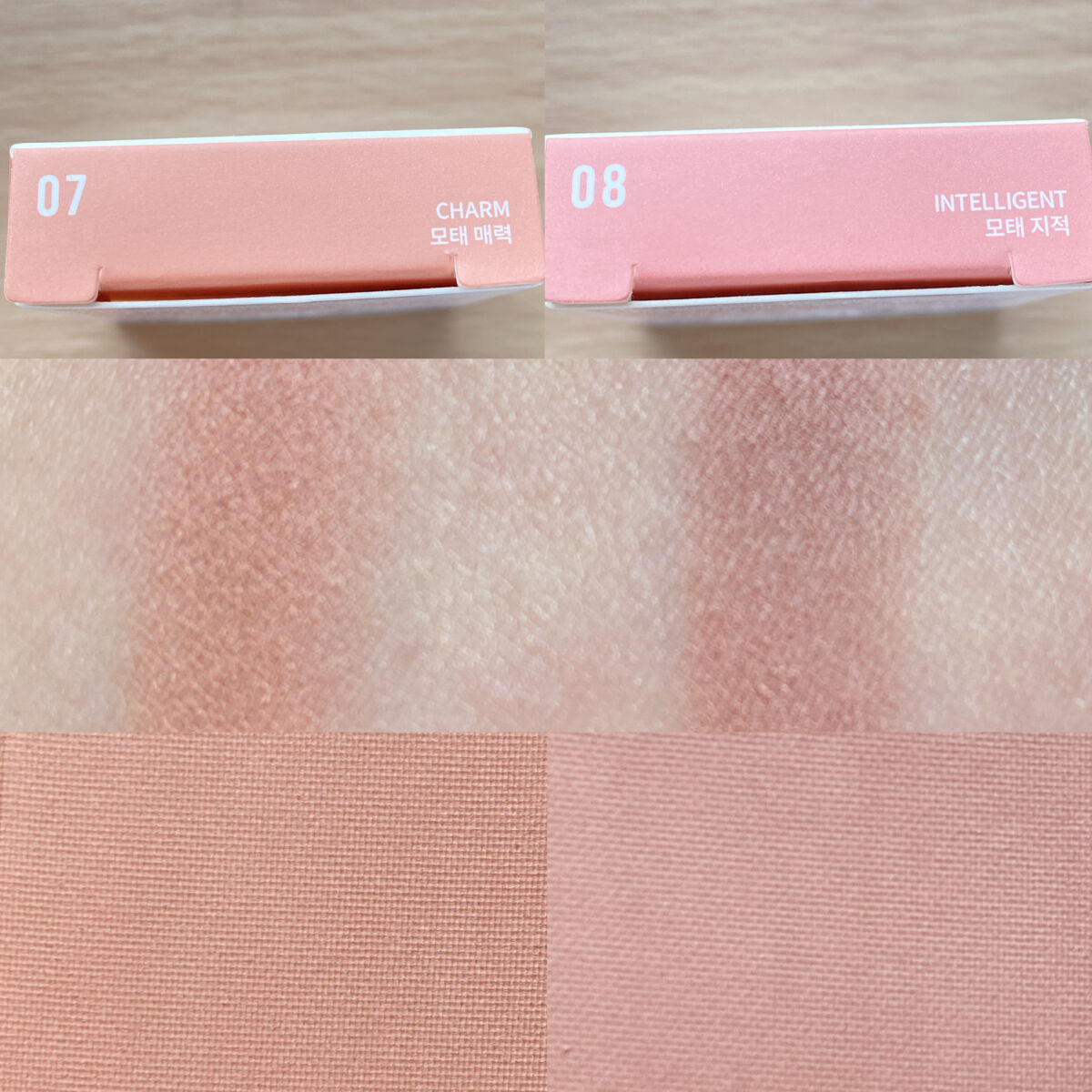 レディートゥウェアアイシャドウ/BBIA/単色アイシャドウを使ったクチコミ（2枚目）