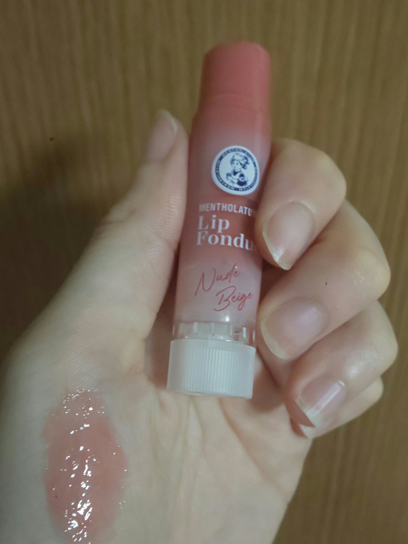 メンソレータム リップフォンデュ/メンソレータム/リップバームを使ったクチコミ(1枚目)