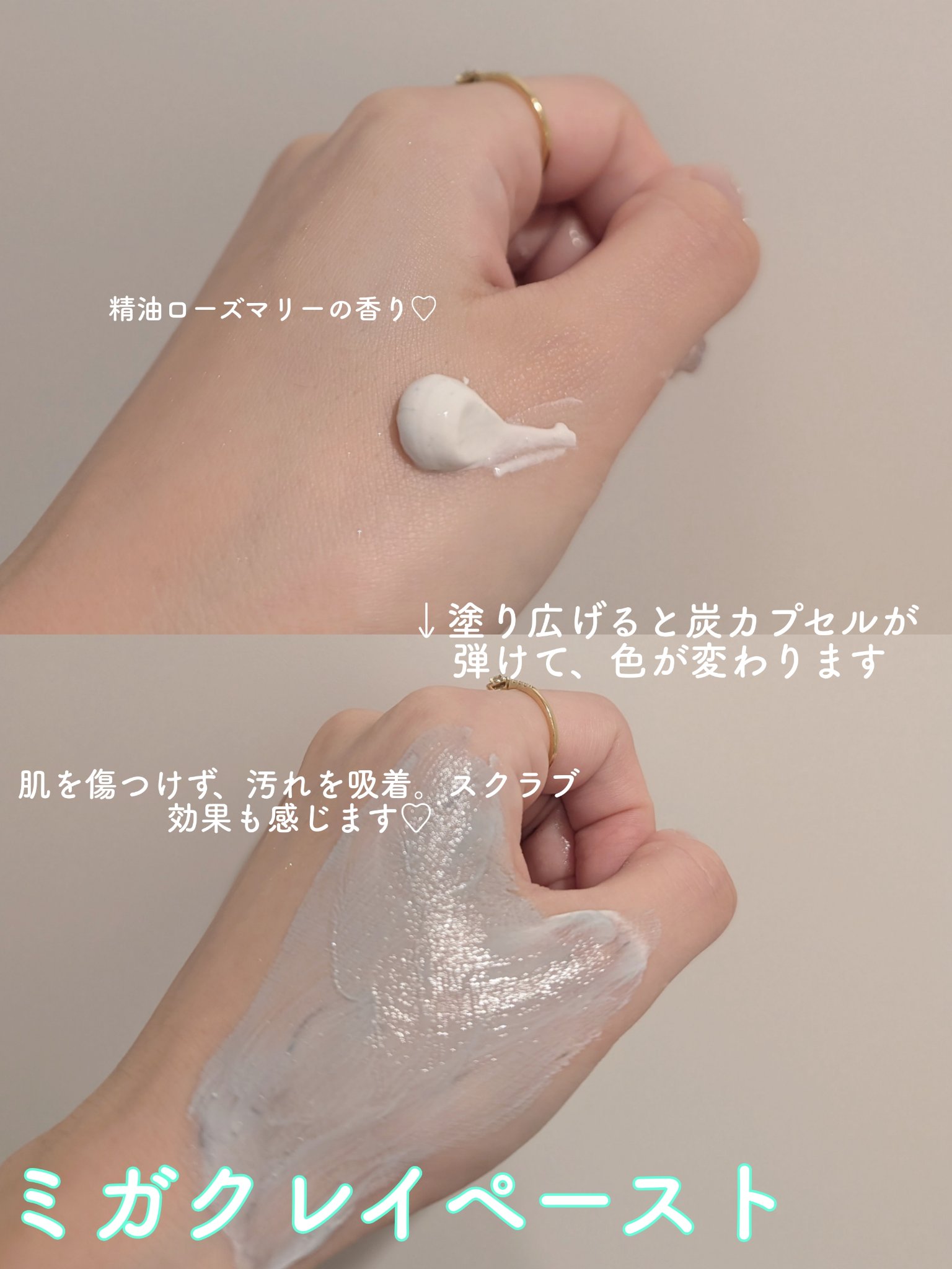 ドットファイン スムージングセラム/ハウス オブ ローゼ/美容液を使ったクチコミ（3枚目）