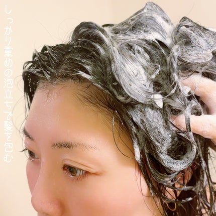 クンダル ダメージケア シャンプー/トリートメント/KUNDAL/市販シャンプーを使ったクチコミ(4枚目)