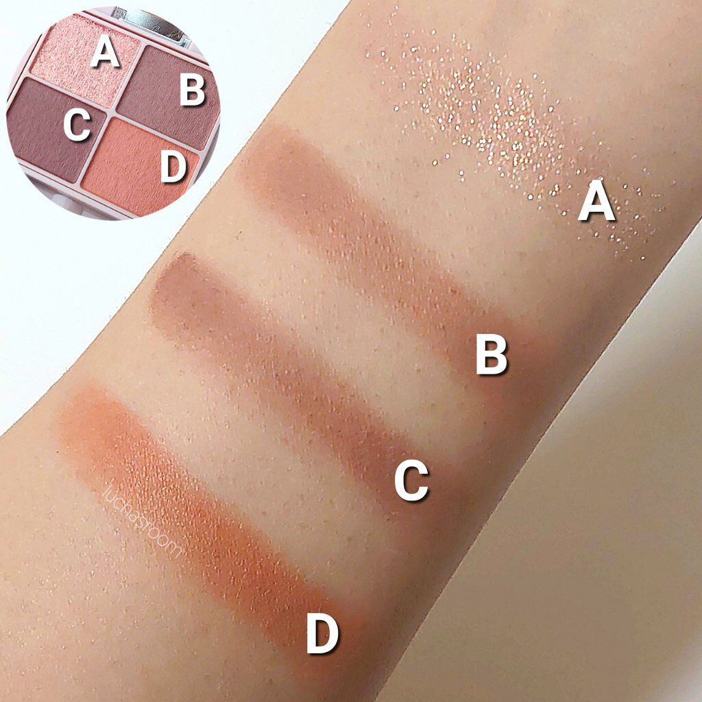 シルキースフレアイズ（マットタイプ）/キャンメイク/アイシャドウパレットを使ったクチコミ（3枚目）