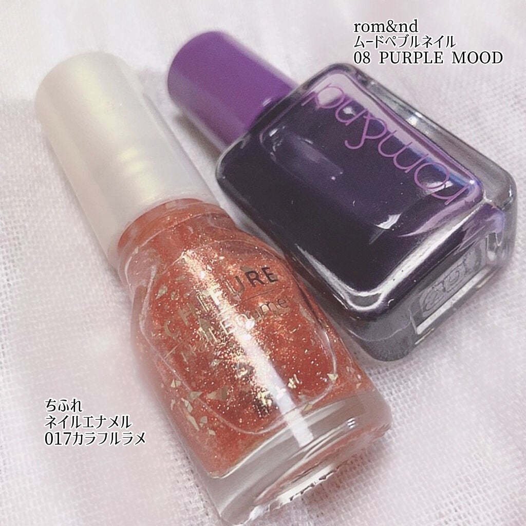 ネイル エナメル/ちふれ/マニキュアを使ったクチコミ(7枚目)