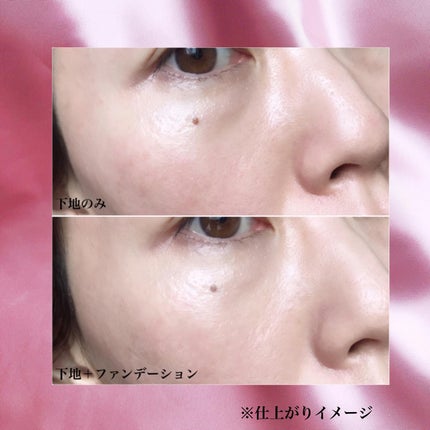 エッセンス スキングロウ ファンデーション/SHISEIDO/リキッドファンデーションを使ったクチコミ(6枚目)