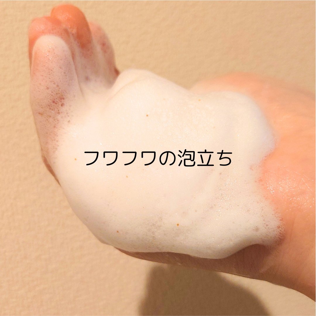 スクラブボディーウォッシュ/KUNDAL/ボディスクラブを使ったクチコミ（3枚目）