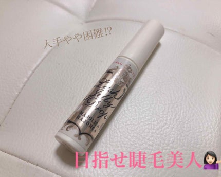 ラッシュジェリードロップ EX/MAJOLICA MAJORCA/まつげ美容液を使ったクチコミ(1枚目)