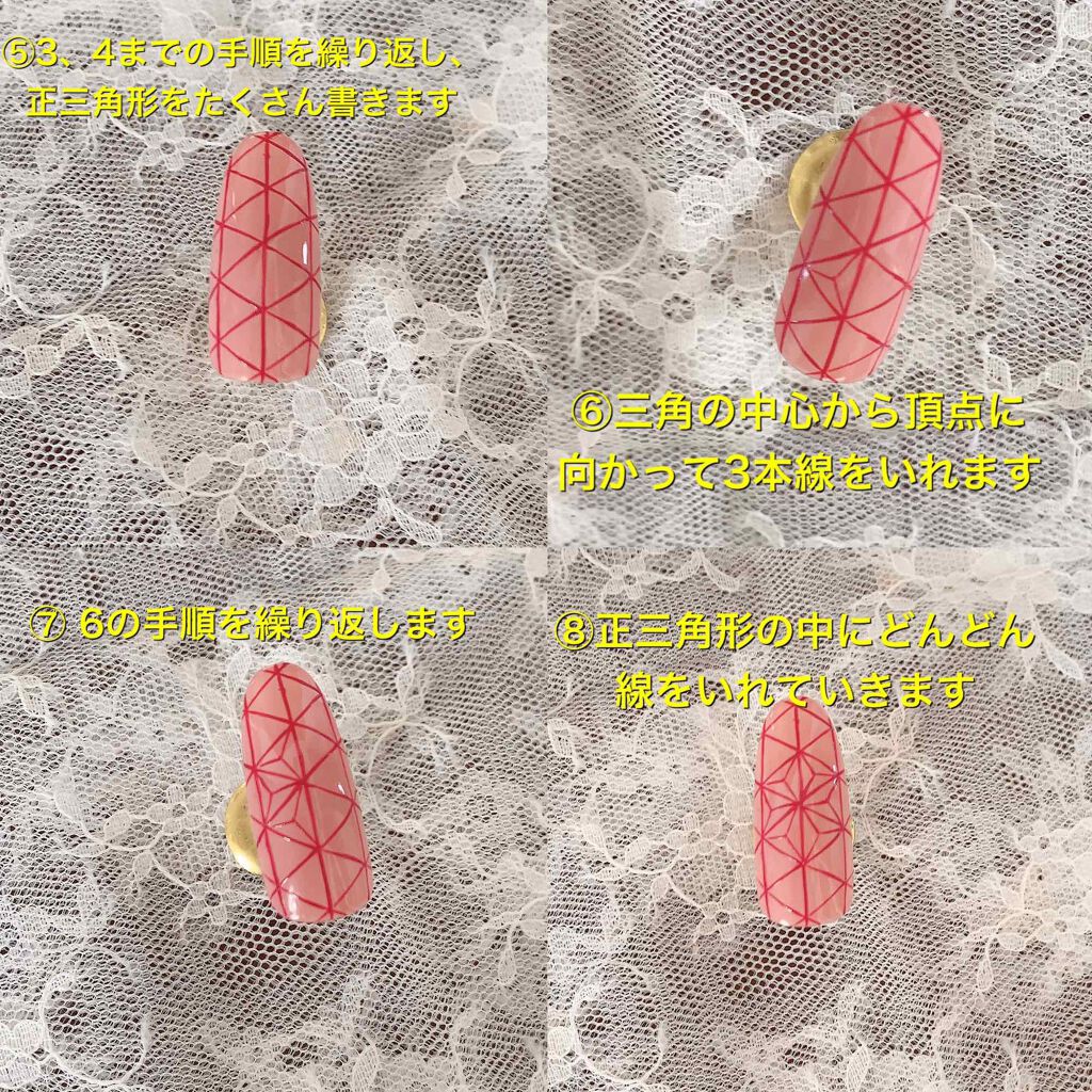 ノンワイプクリア キャンジェル(トップコート)/プリジェル/ジェルネイルを使ったクチコミ(3枚目)