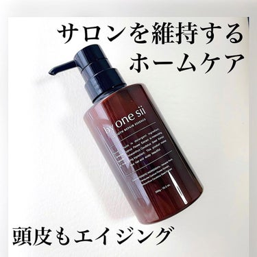 by one sii スムースリペアエッセンスのクチコミ「Category＊ #haircare 
Brand＊ #byonesii 
Name＊ #ス.....」（1枚目）