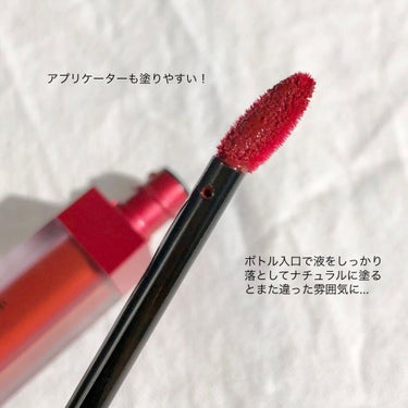 GAB ME スムースマットリップティントのクチコミ「タナカガちゃんリップ💄👄
リアルなダークチョコカラーと深みレッドな大人カラー🥀♥️


GAB.....」（3枚目）