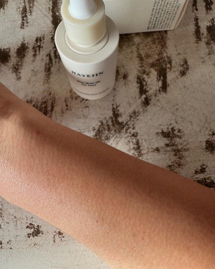 RICE BRAN OIL for face/HAYEJIN/フェイスオイルを使ったクチコミ(3枚目)