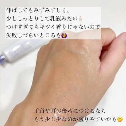 Bombshell Solid Perfume/RE:GET/香水(レディース)を使ったクチコミ(5枚目)