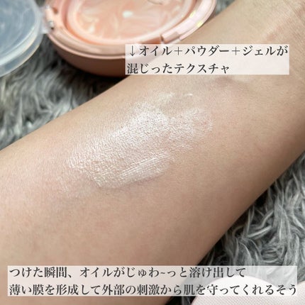 ãžã¥ãŒã·ãŒãã³ ã¹ãã³ã±ã¢ãã©ã€ããŒ/Aâpieu/åç²§äžå°ã䜿ã£ãã¯ãã³ãïŒ5æç®ïŒ