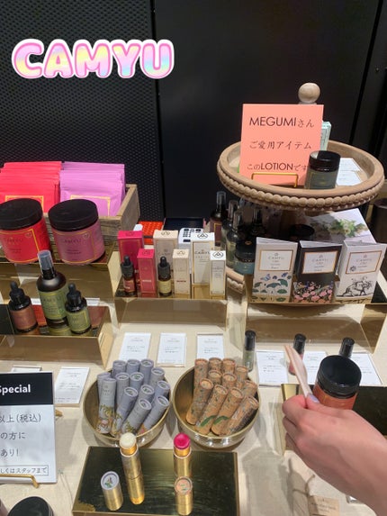 ナチュラルチークカラー/ルアモ/パウダーチークを使ったクチコミ(1枚目)