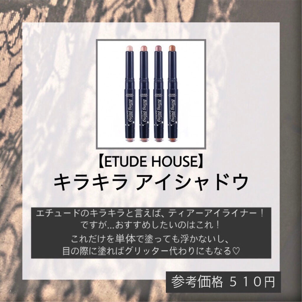 カラーミキシングコンシーラー/キャンメイク/パレットコンシーラーを使ったクチコミ(4枚目)