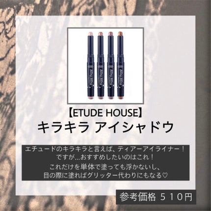 カラーミキシングコンシーラー/キャンメイク/パレットコンシーラーを使ったクチコミ(4枚目)