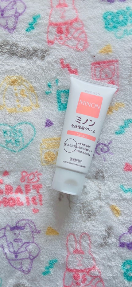 ミノン全身保湿クリーム/ミノン/ボディクリームを使ったクチコミ(2枚目)