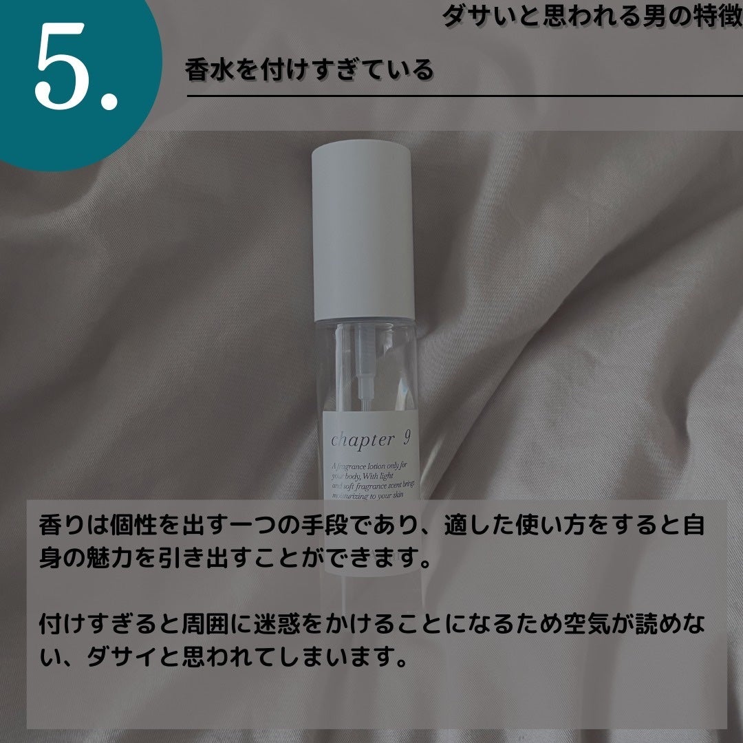 ビオレ ザフェイス 泡洗顔料 オイルコントロール/ビオレ/泡洗顔を使ったクチコミ(7枚目)