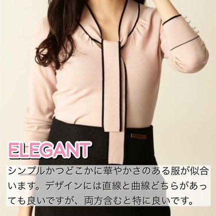 ð¢ð±ð²ðžð»ð²ððª on LIPS ããã€ãã芧ããã ãããããšãããããŸãðð»â𿬿¥ã¯é¡ã¿ã€ãå¥äŒŒ..ãïŒ9æç®ïŒ