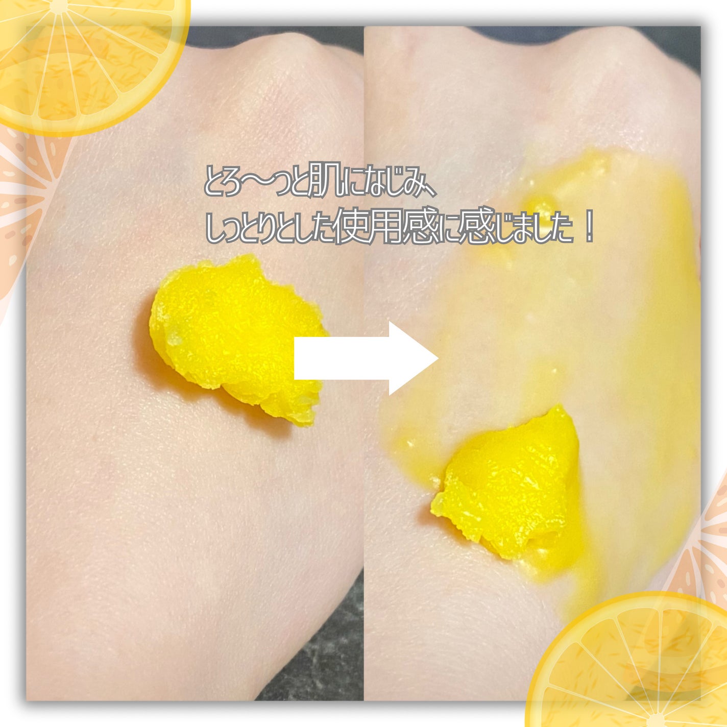 ã¯ã¬ã³ãžã³ã°ããŒã V/CLAYGE/ã¯ã¬ã³ãžã³ã°ããŒã ã䜿ã£ãã¯ãã³ãïŒ4æç®ïŒ