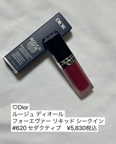 ルージュ ディオール フォーエヴァー リキッド/Dior/口紅を使ったクチコミ（6枚目）