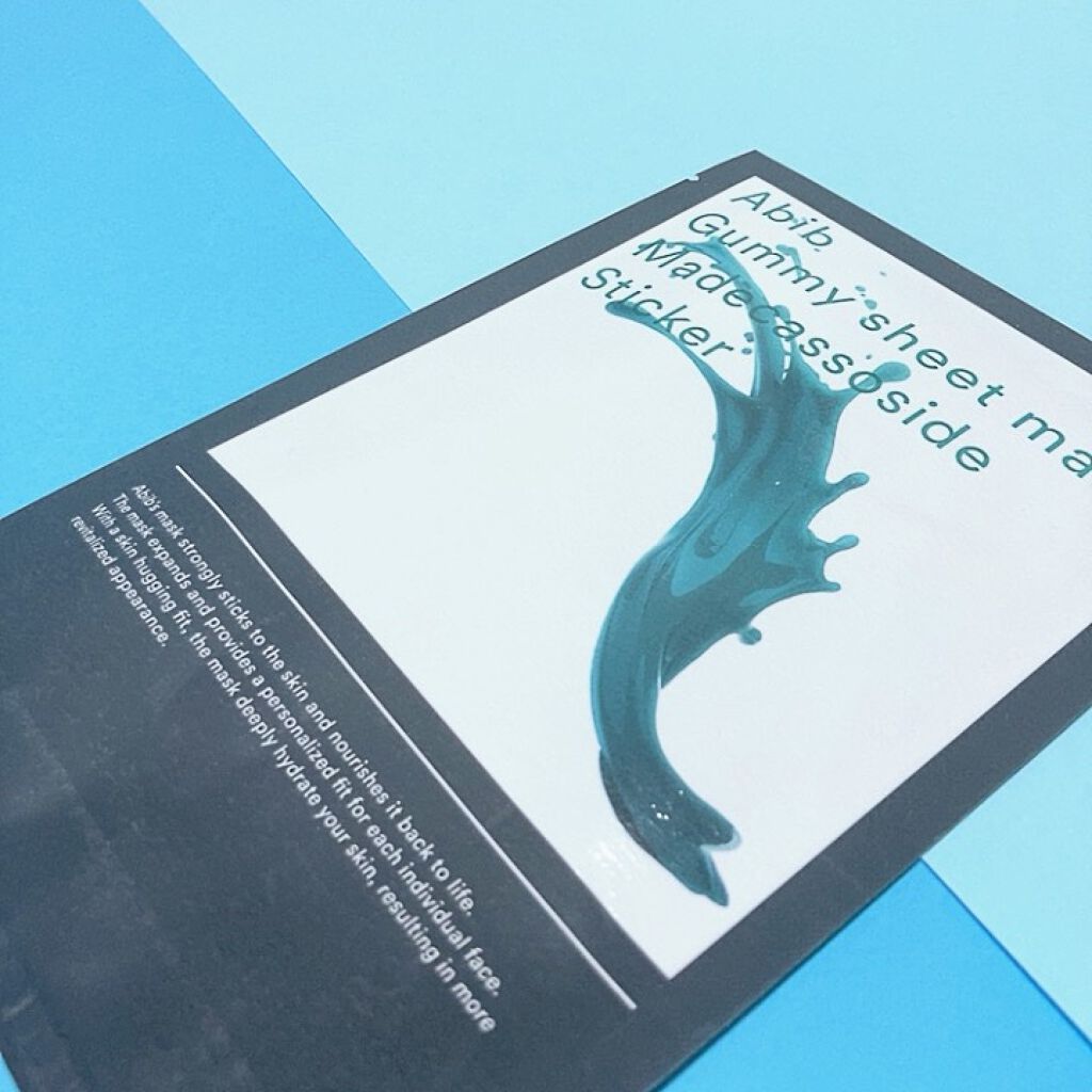 ガムシートマスクパック マデカソサイドステッカー/Abib /シートマスク・パックを使ったクチコミ(4枚目)