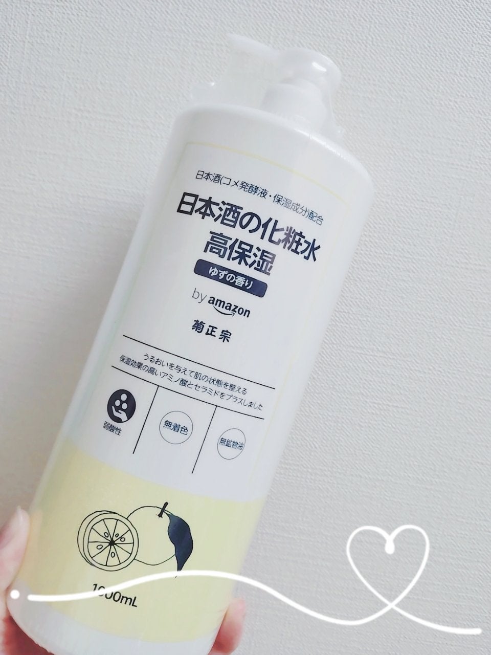 SAKE of 日本酒の化粧水 高保湿 ゆずの香り/菊正宗/化粧水を使ったクチコミ(1枚目)