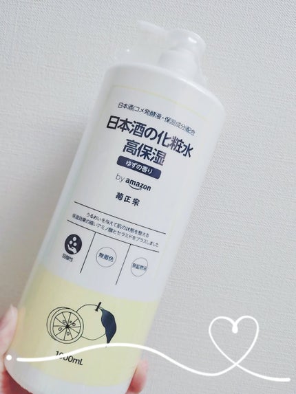 SAKE of 日本酒の化粧水 高保湿 ゆずの香り/菊正宗/化粧水を使ったクチコミ(1枚目)