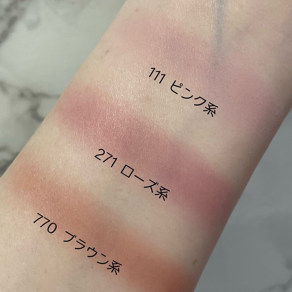 パウダー チーク/ちふれ/パウダーチークを使ったクチコミ(6枚目)