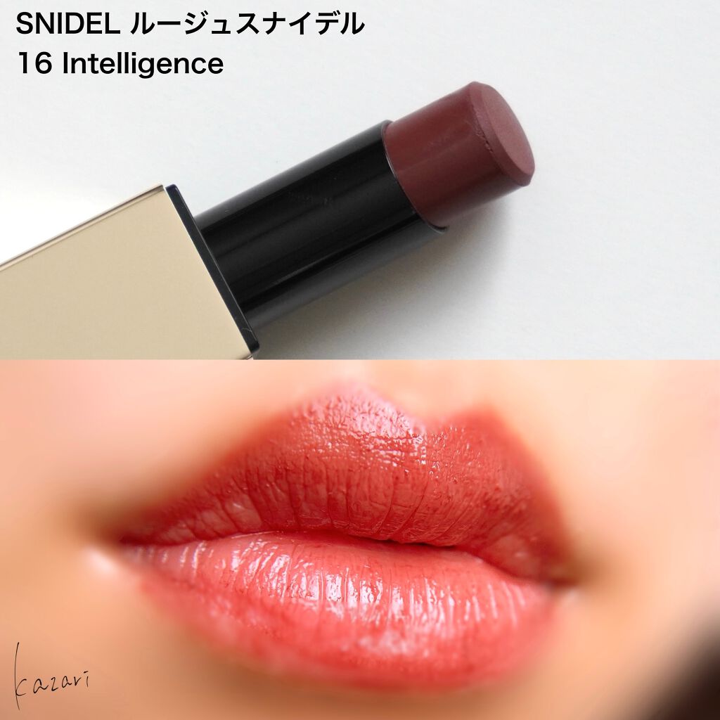 ルージュスナイデル n 16 Intelligence【旧】/SNIDEL BEAUTY/口紅を使ったクチコミ（3枚目）