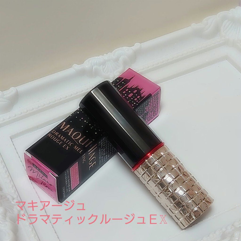 ドラマティックルージュEX/マキアージュ/口紅を使ったクチコミ(1枚目)