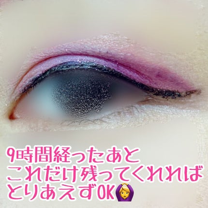 nin リキッドアイライナー/ナヴィス/リキッドアイライナーを使ったクチコミ(2枚目)