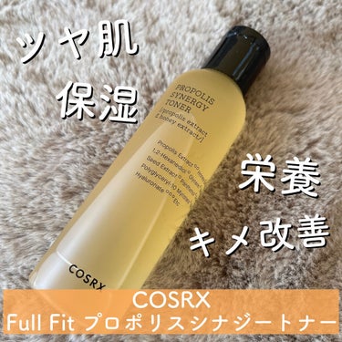 保湿◎ツヤ肌◎栄養◎キメ改善◎
プロポリス配合トナー🐝🍯

COSRX
フルフィットプロポリスシナジートナー
¥1,830→¥1,464(メガ割価格)
※Qoo10公式

■商品概要
- プロポリス抽出